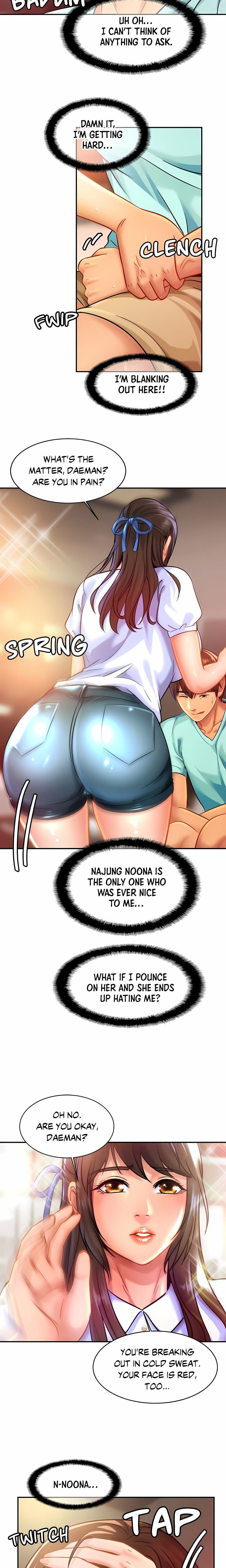 Close Family (Uncensored), chapter 25, page 12 of 19
