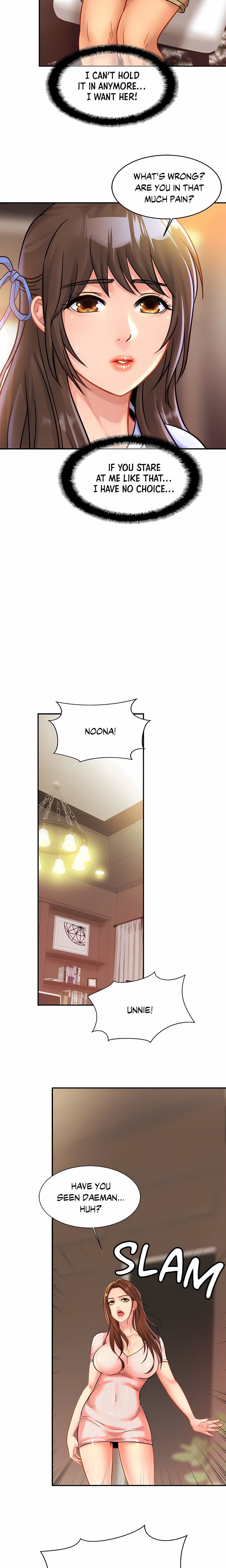 Close Family (Uncensored), chapter 25, page 15 of 19