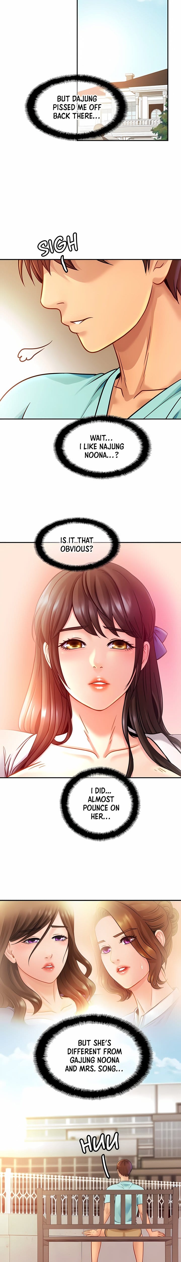 Close Family (Uncensored), chapter 26, page 7 of 19