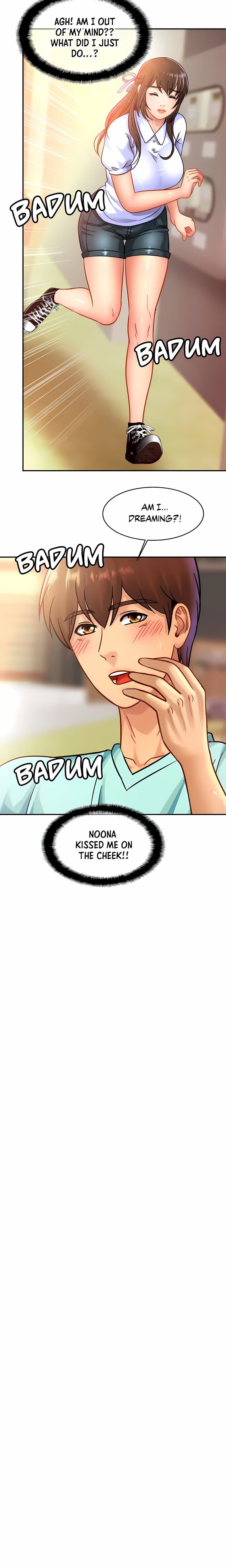Close Family (Uncensored), chapter 26, page 14 of 19