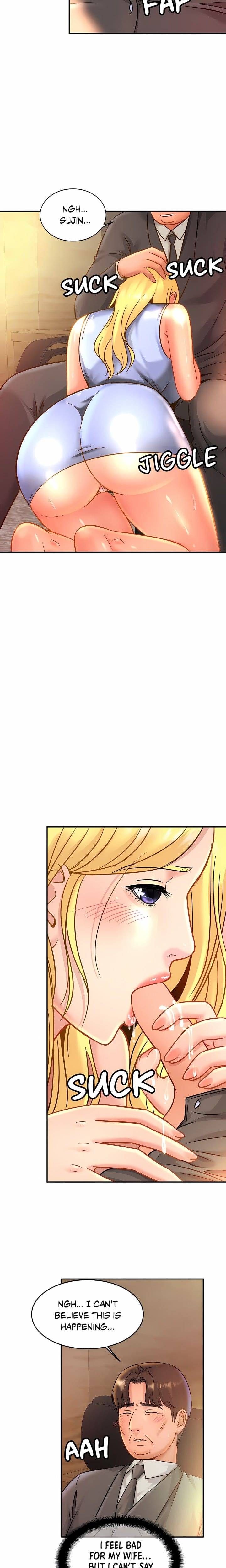 Close Family (Uncensored), chapter 27, page 5 of 20