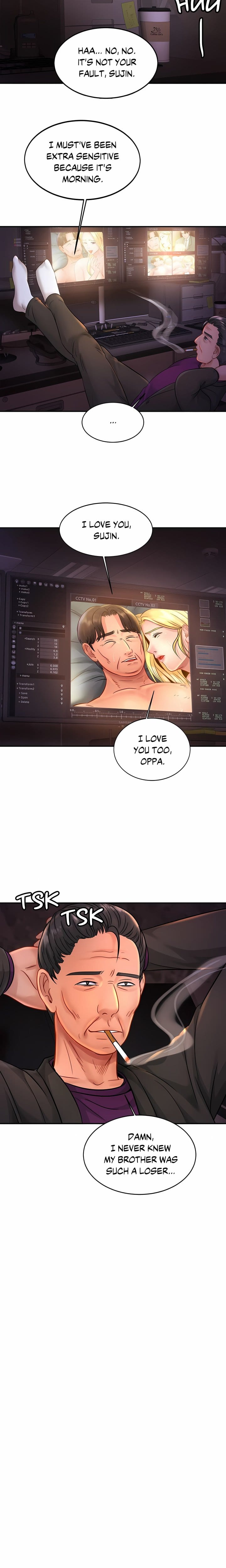 Close Family (Uncensored), chapter 27, page 19 of 20