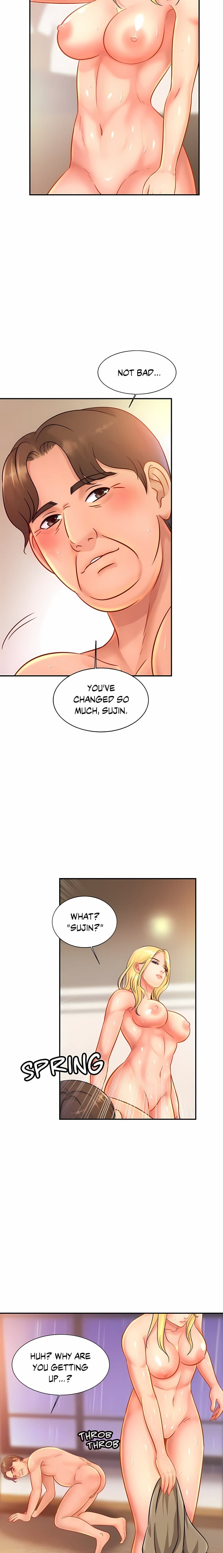 Close Family (Uncensored), chapter 30, page 5 of 20