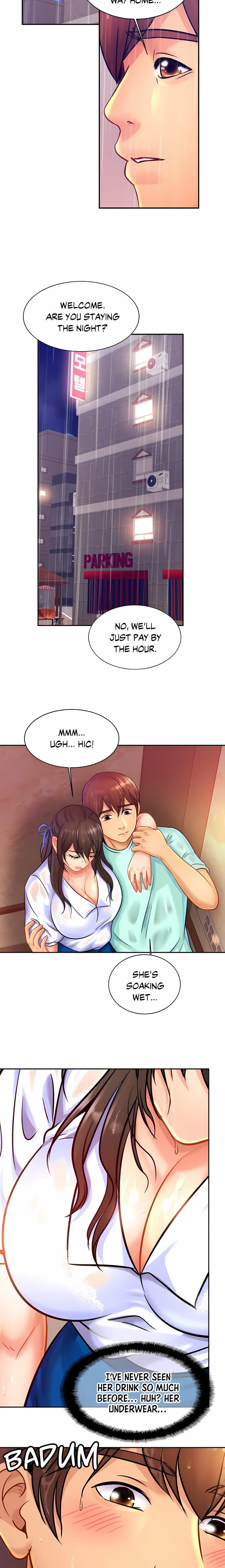 Close Family (Uncensored), chapter 30, page 15 of 20