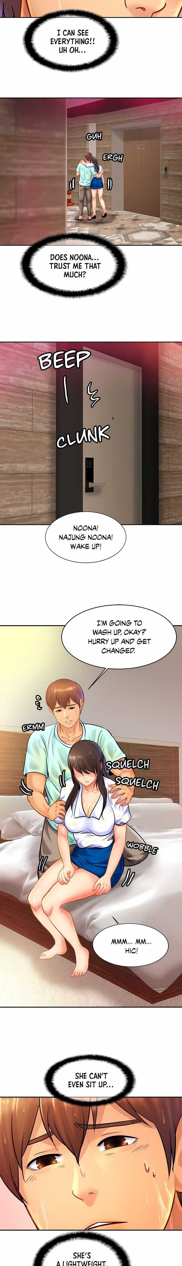 Close Family (Uncensored), chapter 30, page 16 of 20