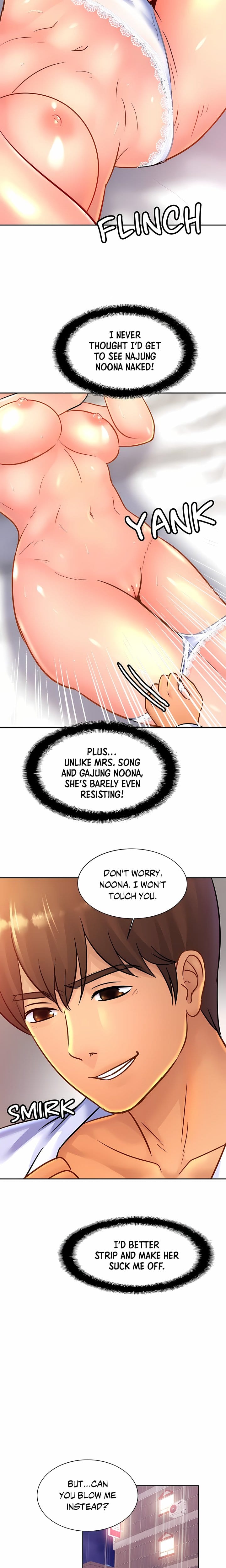 Close Family (Uncensored), chapter 31, page 7 of 20