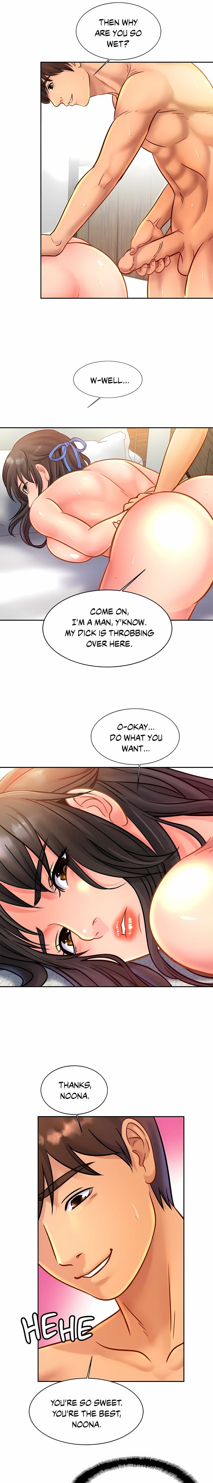 Close Family (Uncensored), chapter 31, page 14 of 20