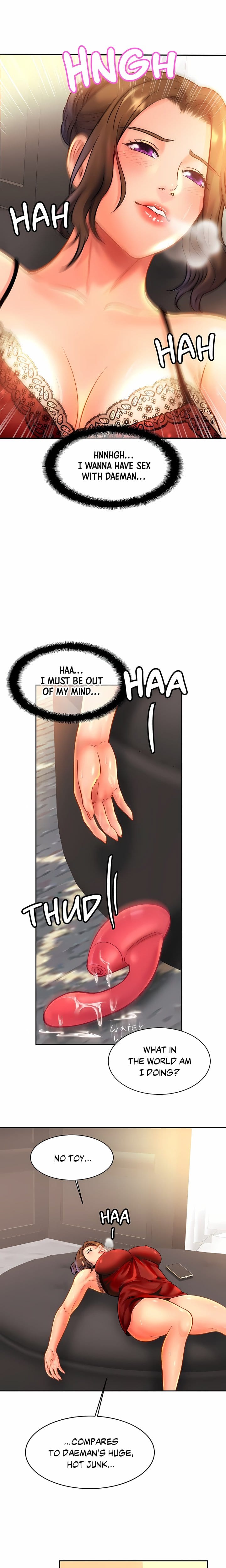 Close Family (Uncensored), chapter 32, page 7 of 20