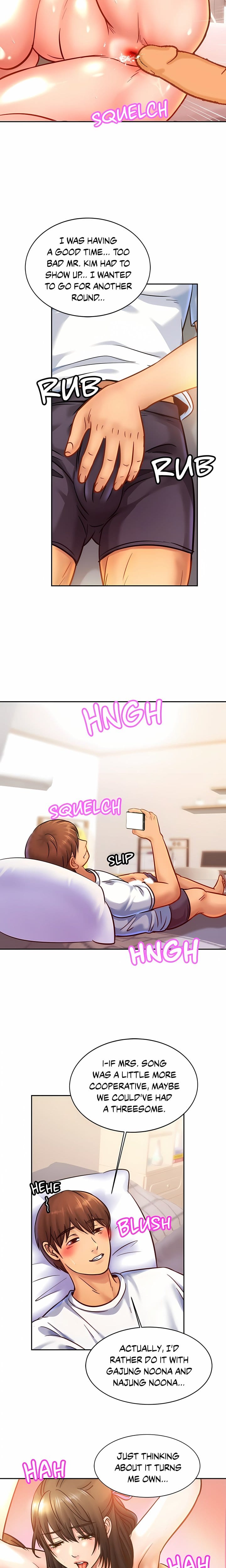 Close Family (Uncensored), chapter 36, page 5 of 19
