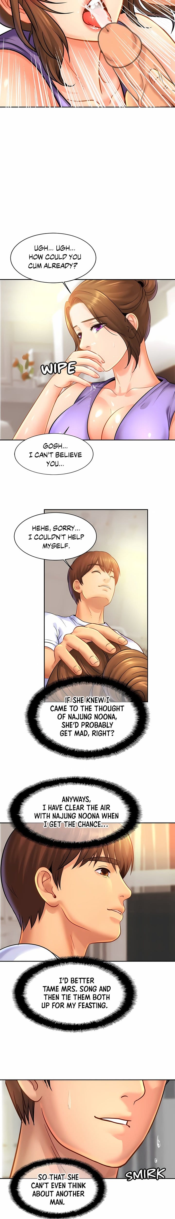 Close Family (Uncensored), chapter 41, page 12 of 16