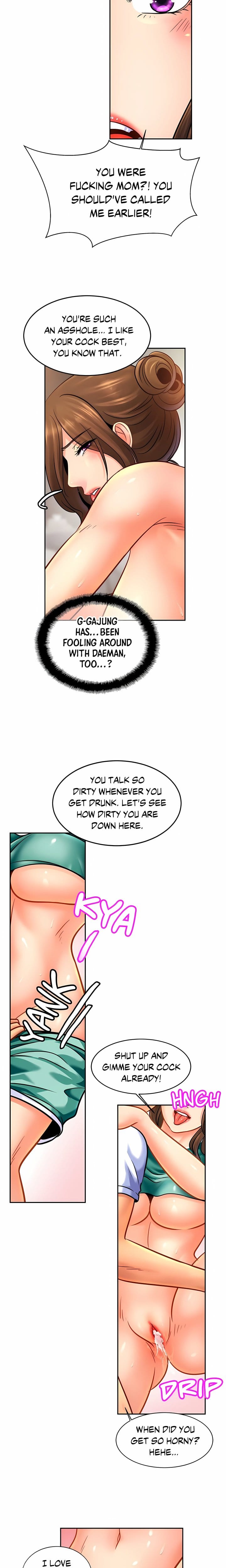 Close Family (Uncensored), chapter 45, page 13 of 17