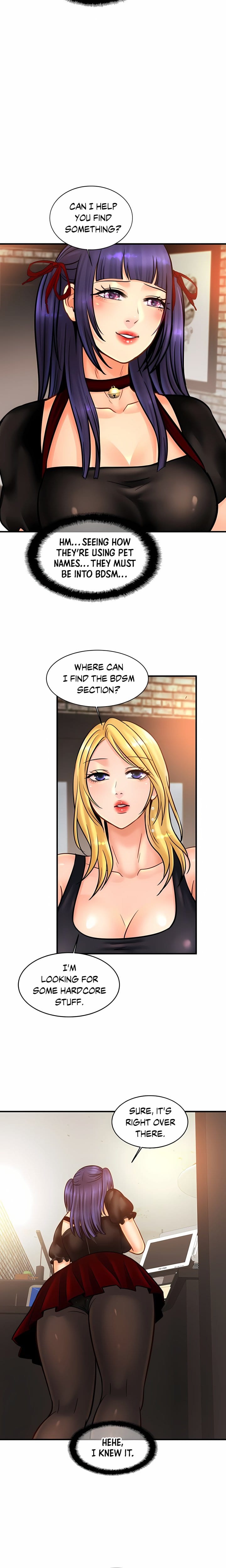 Close Family (Uncensored), chapter 56, page 7 of 19