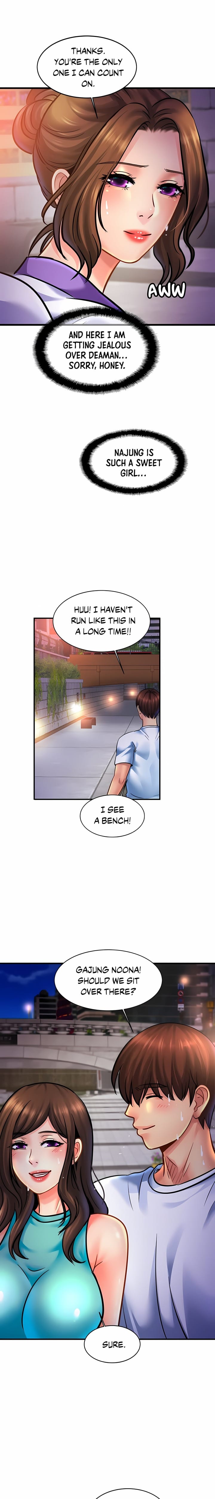 Close Family (Uncensored), chapter 59, page 14 of 21