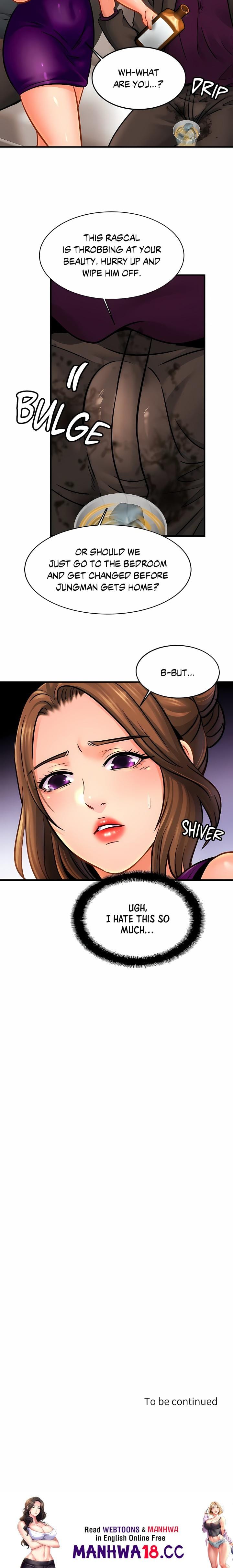 Close Family (Uncensored), chapter 62, page 20 of 20