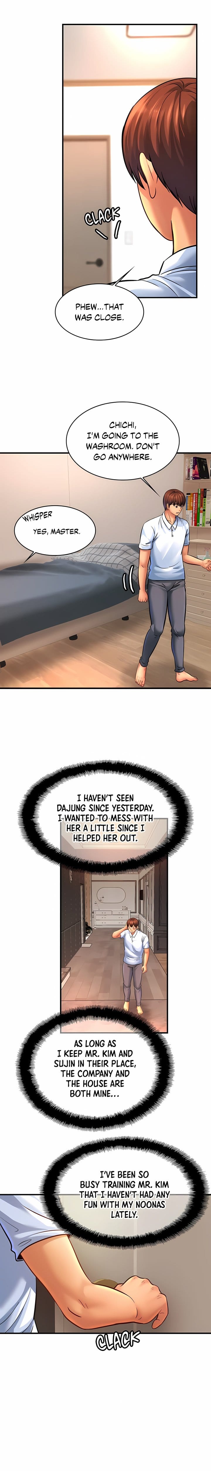 Close Family (Uncensored), chapter 69, page 5 of 20