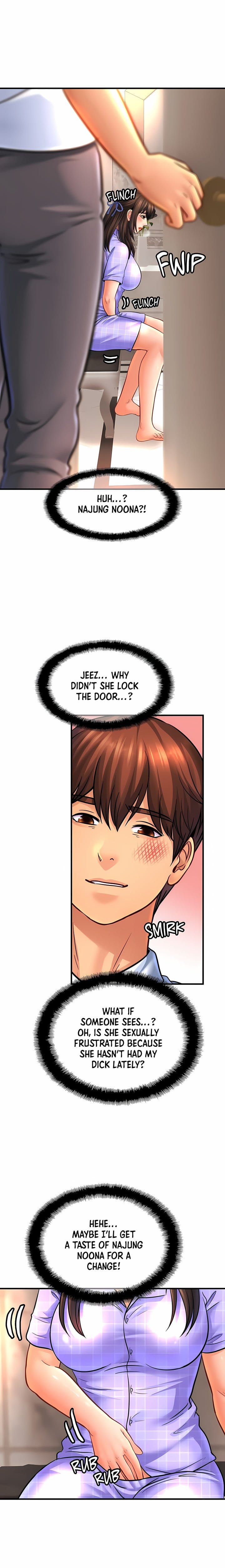 Close Family (Uncensored), chapter 69, page 6 of 20