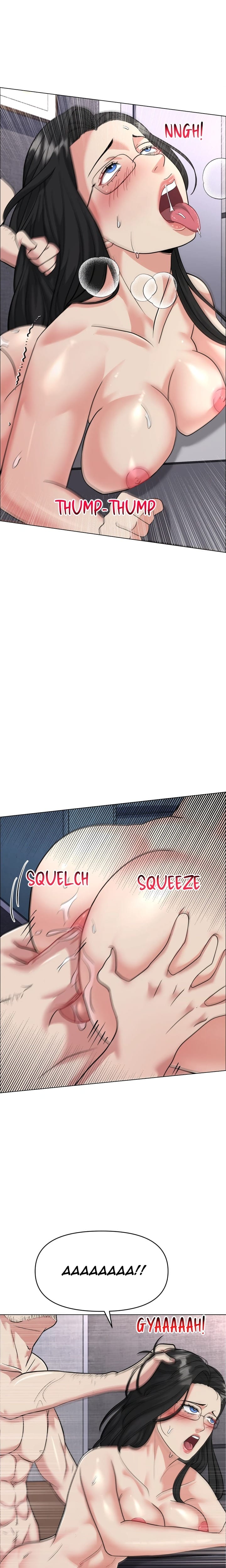 Coaching My Stepdaughter (Uncensored), chapter 9, page 13 of 18