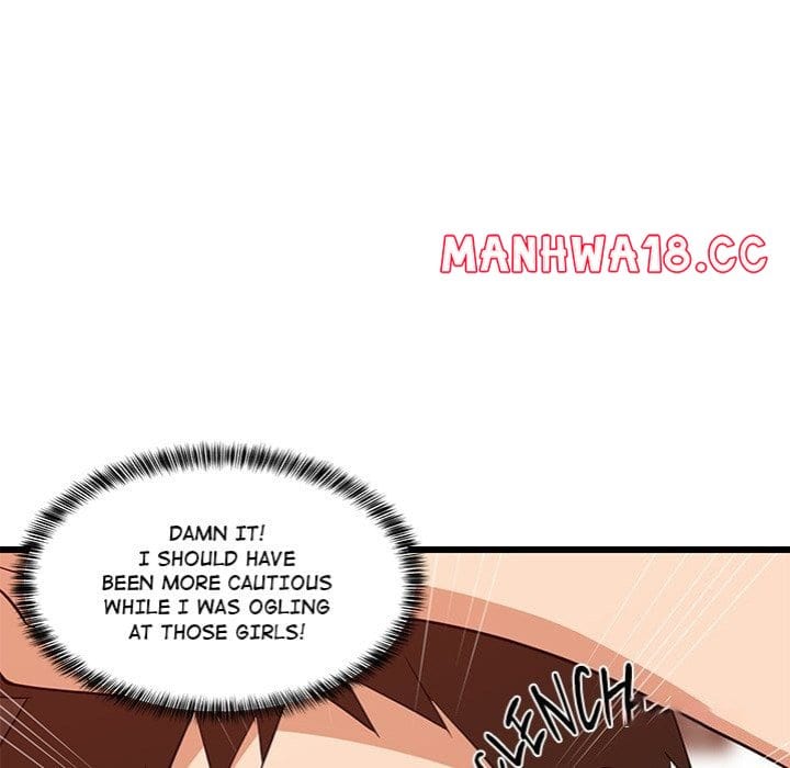 College Grades Skyrocketing (Uncensored), chapter 16, page 39 of 171