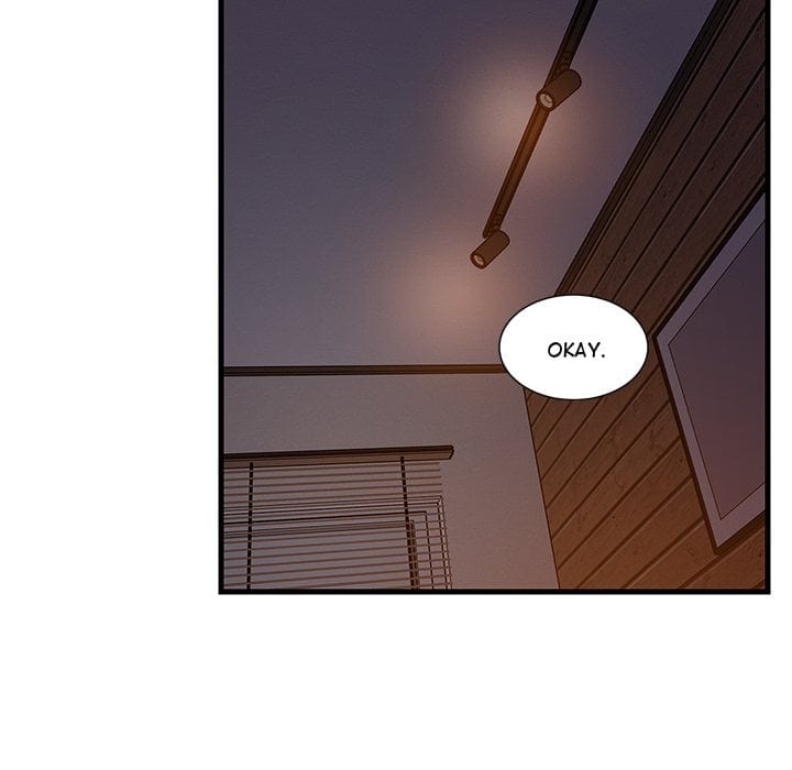 College Grades Skyrocketing (Uncensored), chapter 31, page 74 of 184