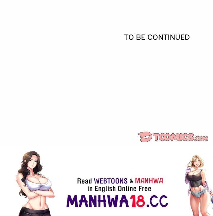 College Grades Skyrocketing (Uncensored), chapter 47, page 25 of 25