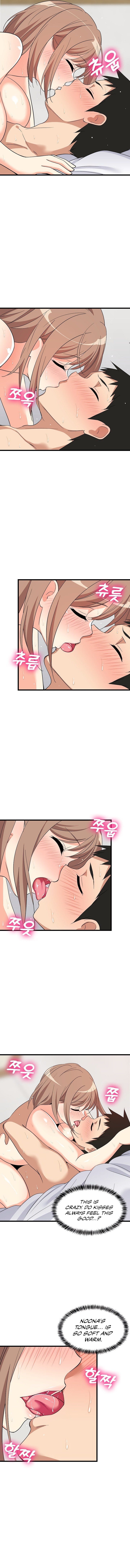 College Grades Skyrocketing Uncensored, chapter 7, page 11 of 14
