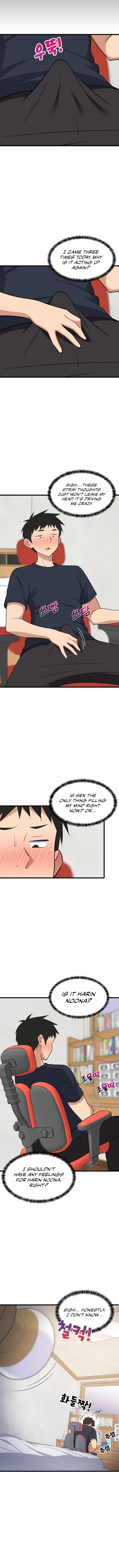 College Grades Skyrocketing Uncensored, chapter 9, page 12 of 13