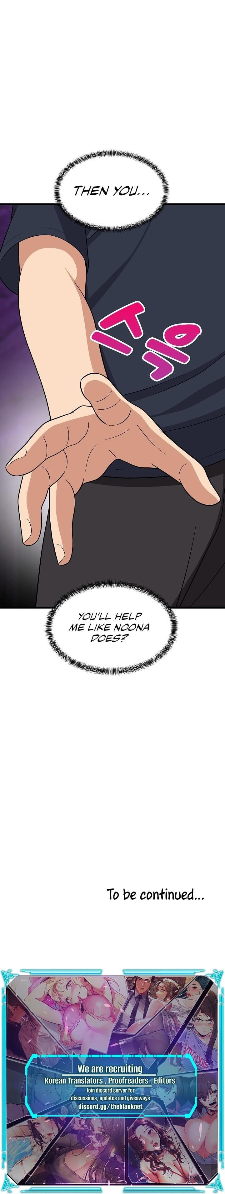 College Grades Skyrocketing Uncensored, chapter 10, page 15 of 15