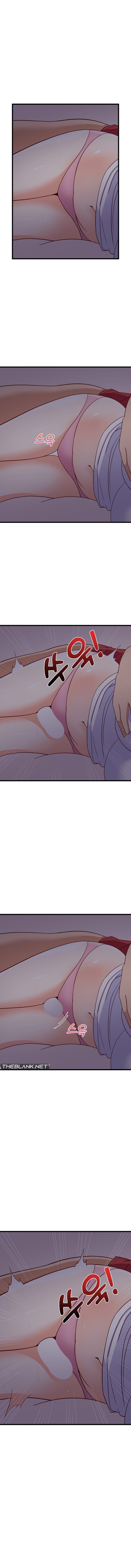 College Grades Skyrocketing Uncensored, chapter 21, page 12 of 14