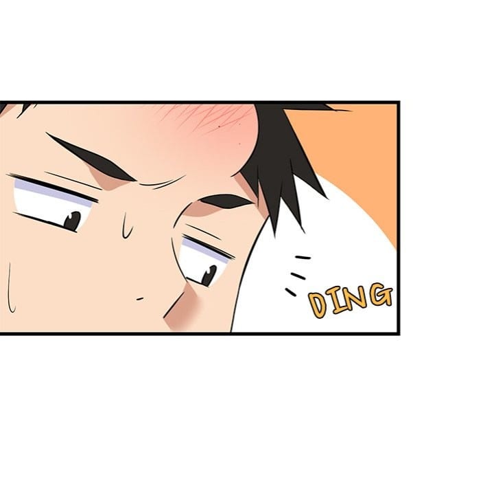 College Grades Skyrocketing Uncensored, chapter 41, page 125 of 157