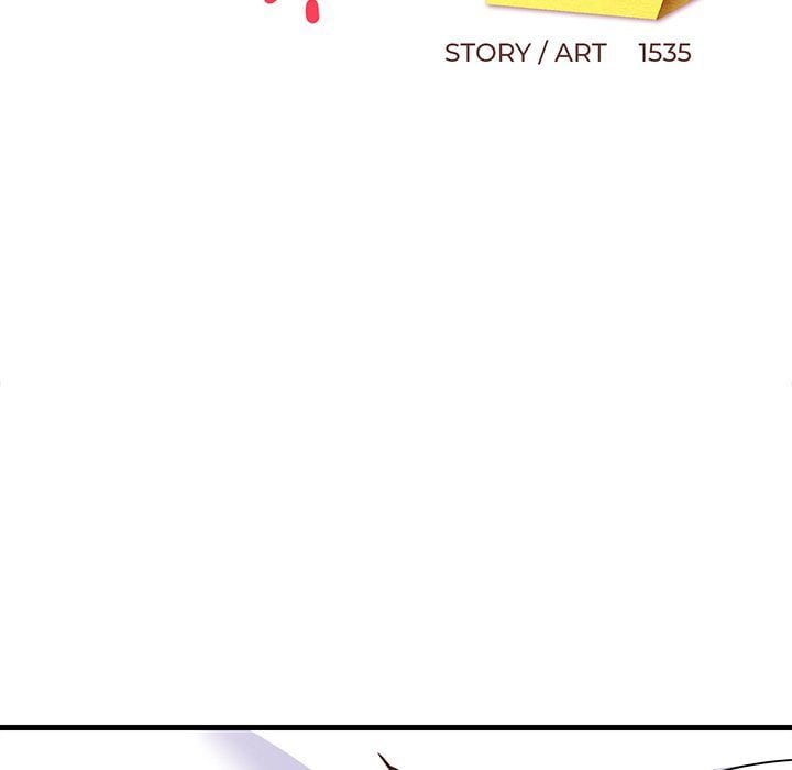 College Grades Skyrocketing Uncensored, chapter 47, page 59 of 173