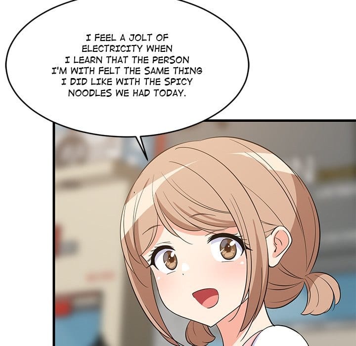 College Grades Skyrocketing Uncensored, chapter 48, page 49 of 159