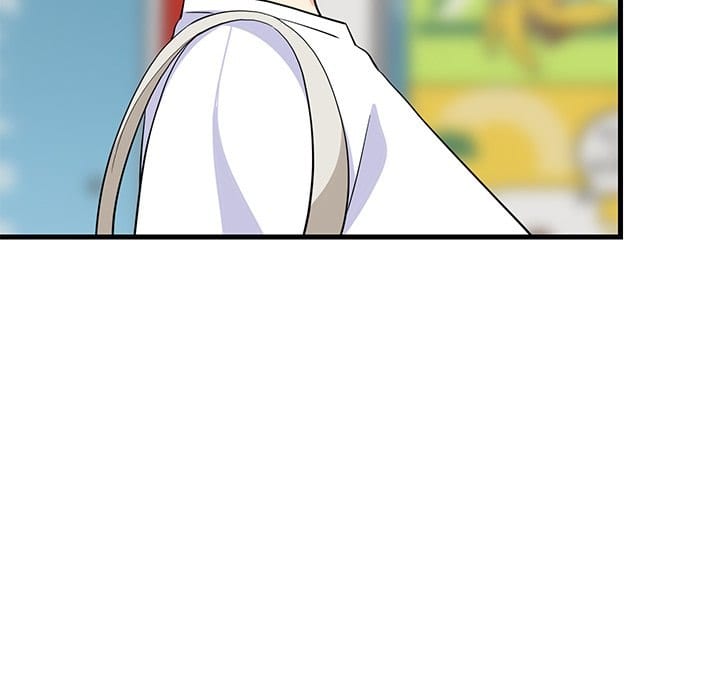 College Grades Skyrocketing Uncensored, chapter 48, page 52 of 159