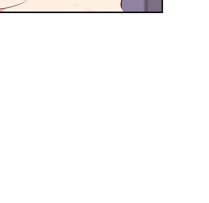 College Grades Skyrocketing Uncensored, chapter 48, page 118 of 159