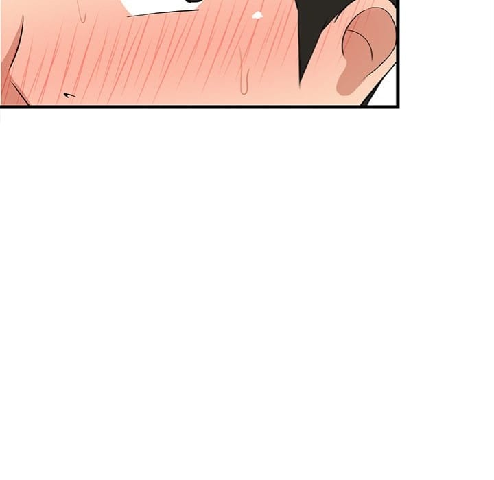 College Grades Skyrocketing Uncensored, chapter 58, page 149 of 156