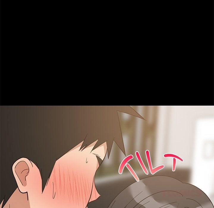 College Grades Skyrocketing Uncensored, chapter 83, page 45 of 146