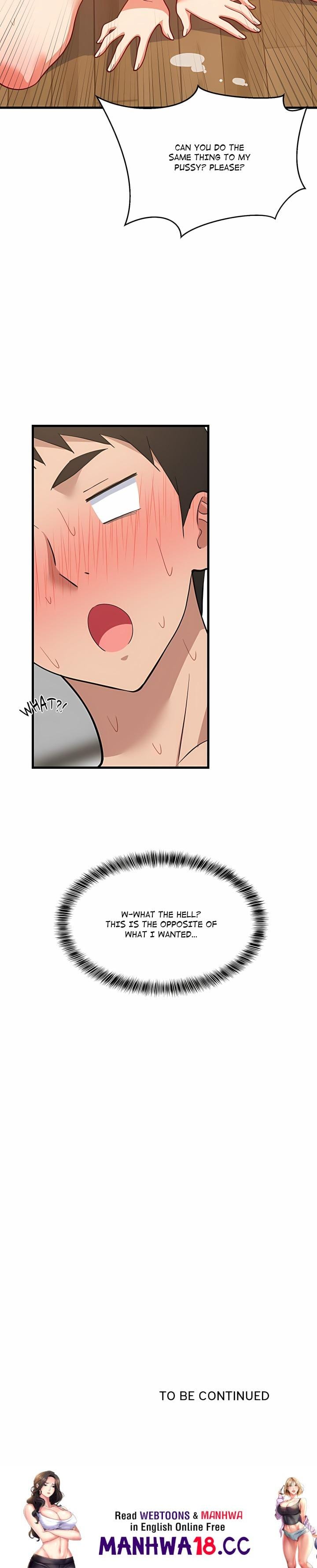 College Grades Skyrocketing Uncensored, chapter 92, page 24 of 24