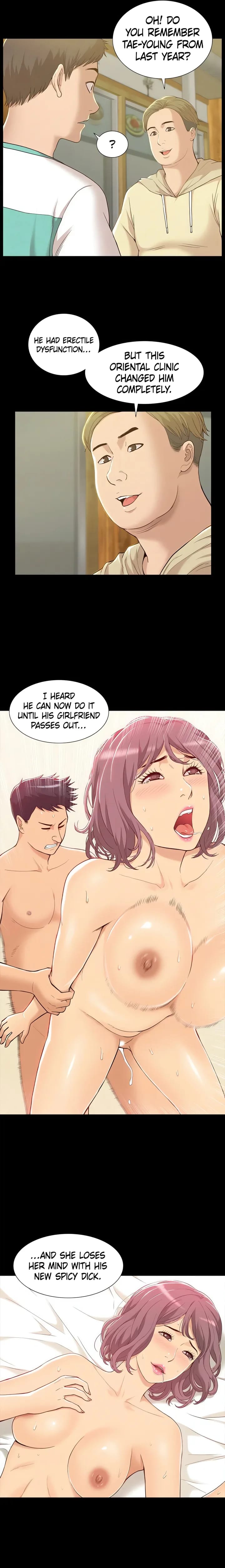Coming Too Soon Uncensored, chapter 1, page 16 of 30