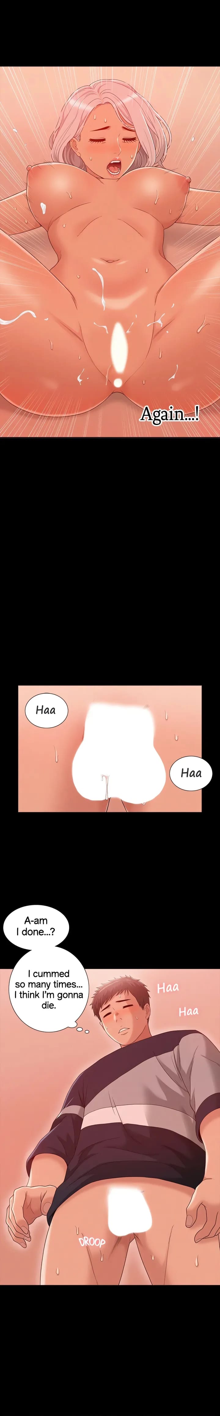 Coming Too Soon Uncensored, chapter 2, page 12 of 21
