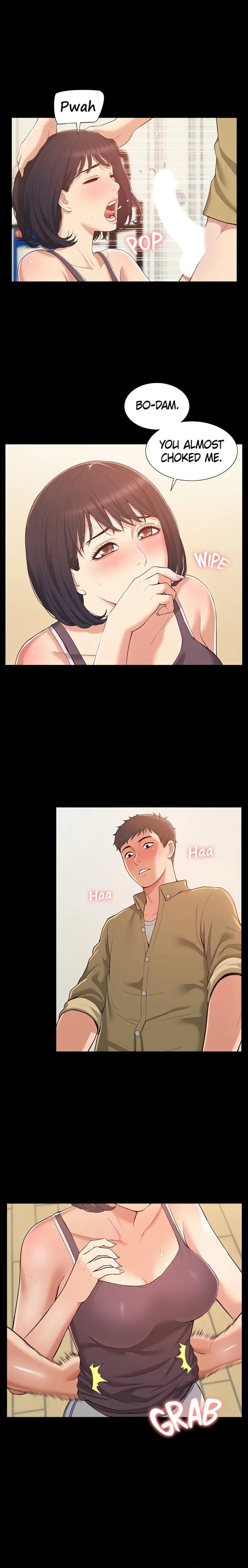 Coming Too Soon Uncensored, chapter 6, page 12 of 21