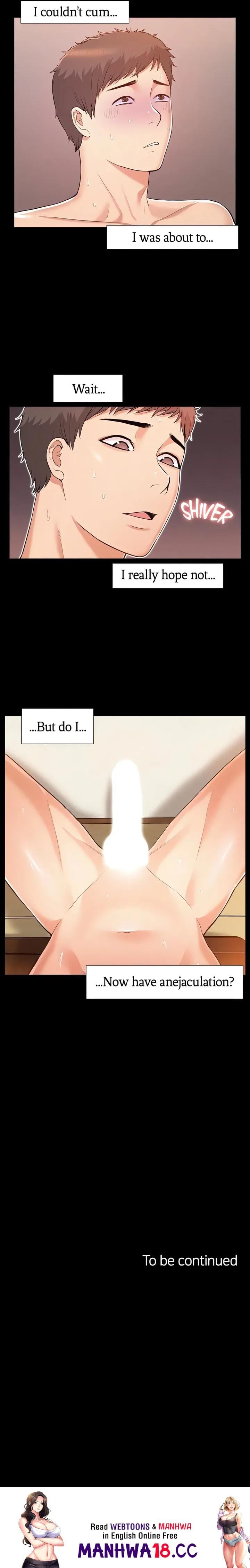 Coming Too Soon Uncensored, chapter 6, page 21 of 21