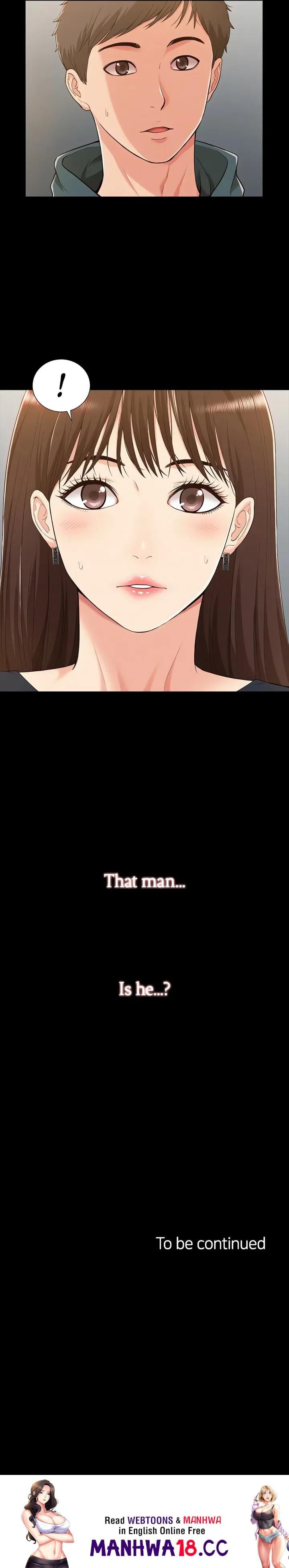 Coming Too Soon Uncensored, chapter 7, page 18 of 18