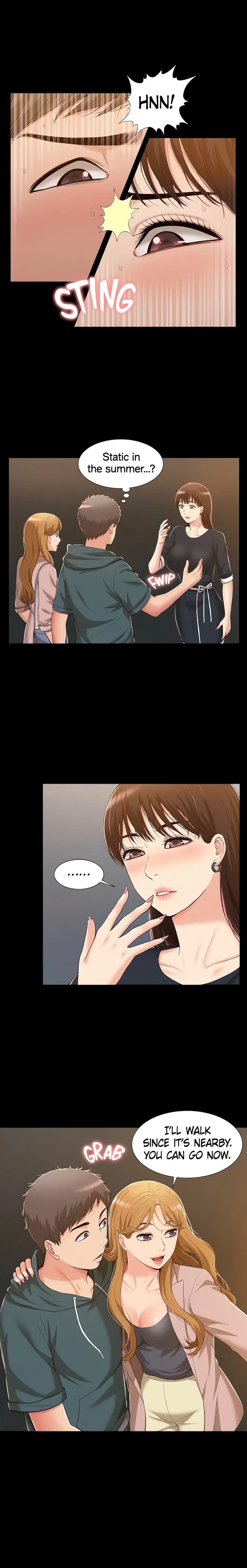 Coming Too Soon Uncensored, chapter 8, page 7 of 20