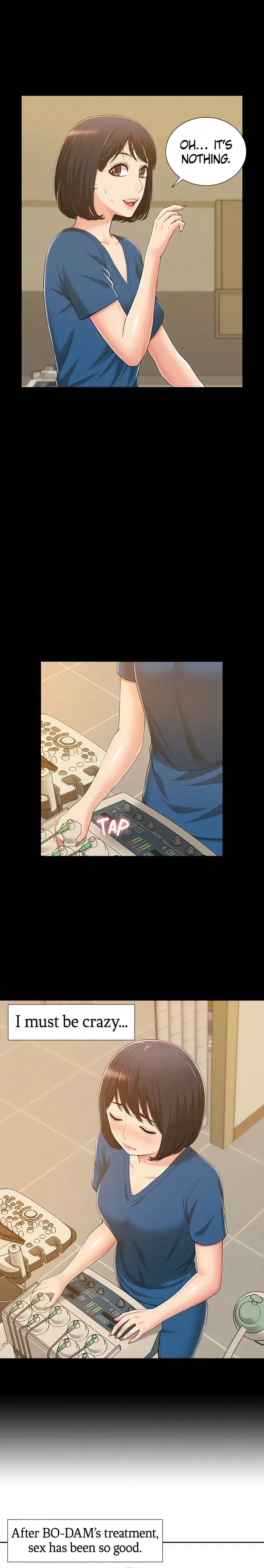 Coming Too Soon Uncensored, chapter 8, page 15 of 20