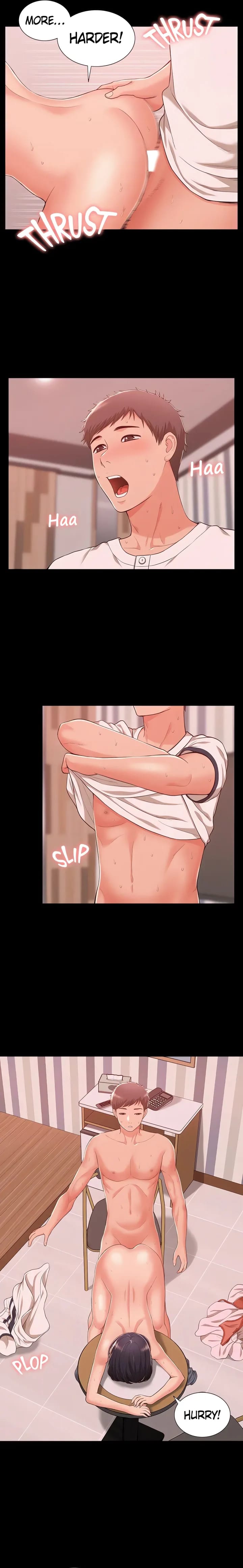Coming Too Soon Uncensored, chapter 9, page 14 of 22