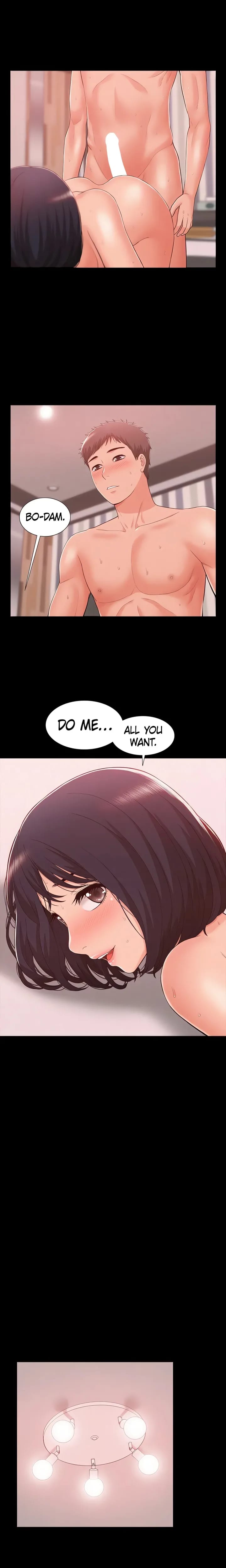 Coming Too Soon Uncensored, chapter 9, page 18 of 22