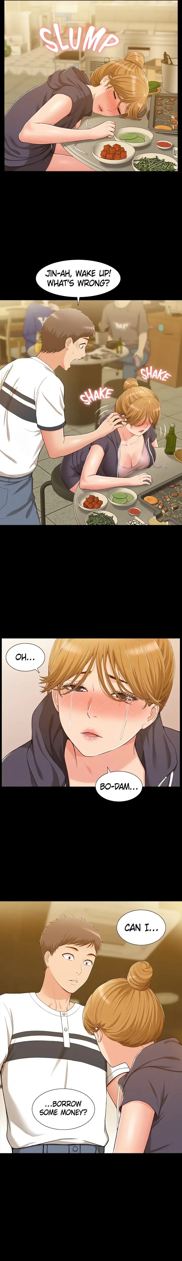 Coming Too Soon Uncensored, chapter 10, page 6 of 21
