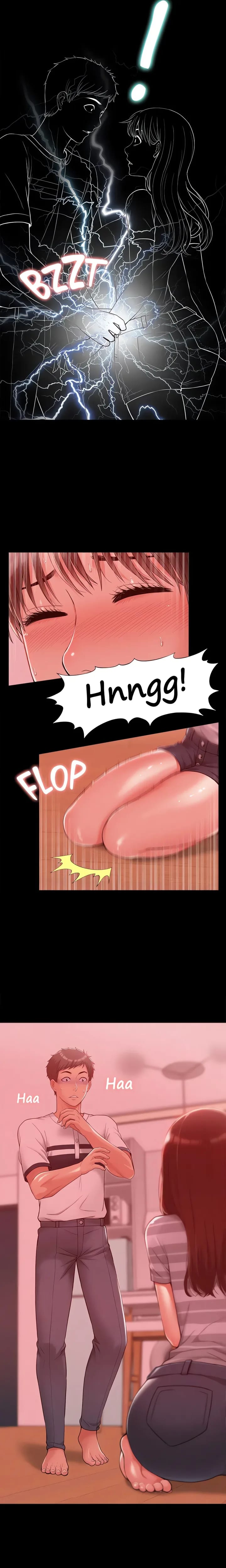 Coming Too Soon Uncensored, chapter 11, page 8 of 22