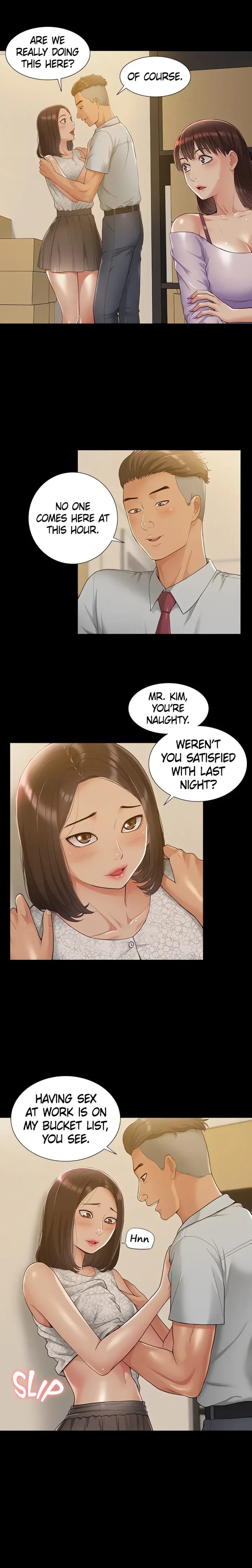Coming Too Soon Uncensored, chapter 12, page 8 of 20