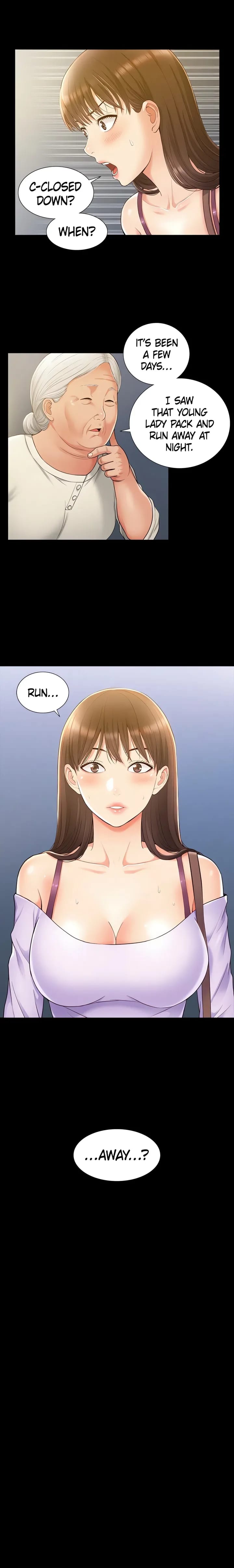 Coming Too Soon Uncensored, chapter 13, page 10 of 20