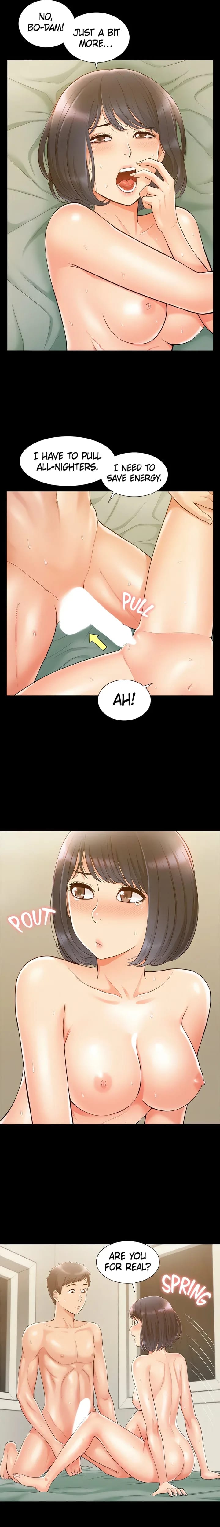 Coming Too Soon Uncensored, chapter 13, page 16 of 20